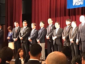 遠藤ひろしの動き